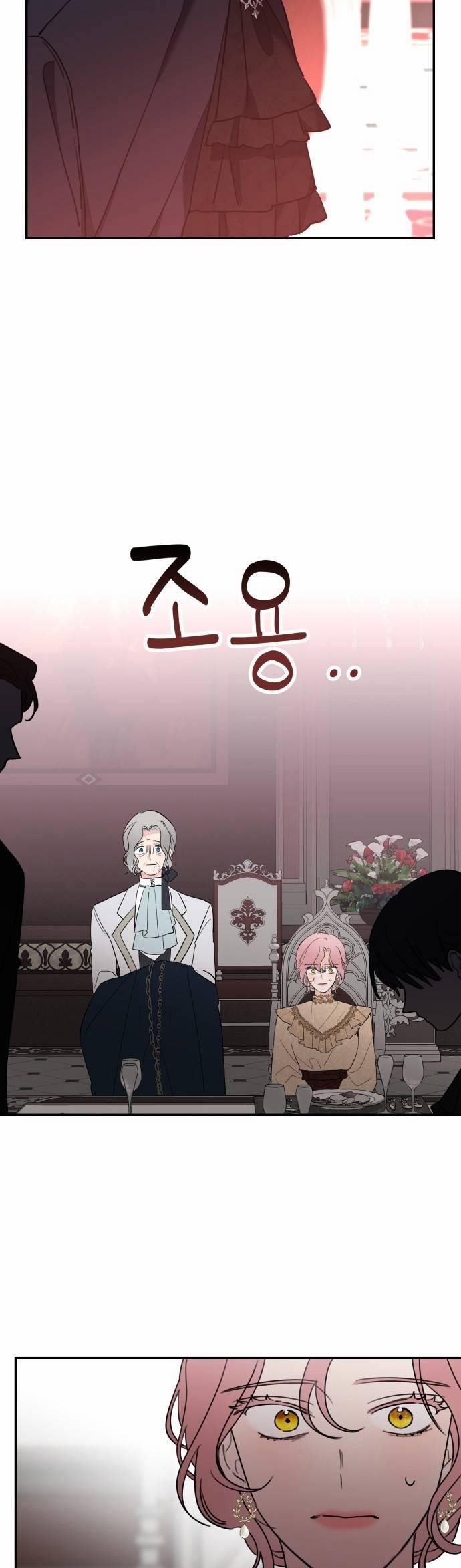 Gia Đình Chồng Bị Ám Ảnh Bởi Tôi 8.2 trang 12