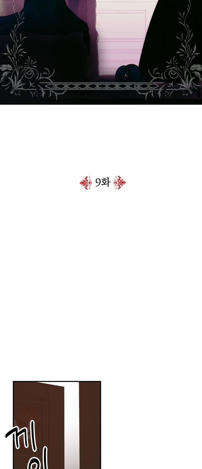 Gia Đình Chồng Bị Ám Ảnh Bởi Tôi 9.1 trang 12