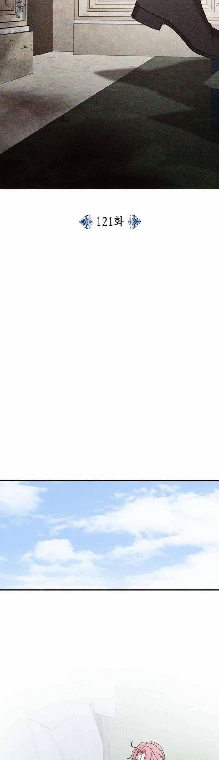 Gia Đình Chồng Vô Cùng Yêu Thích Tôi 121 trang 25