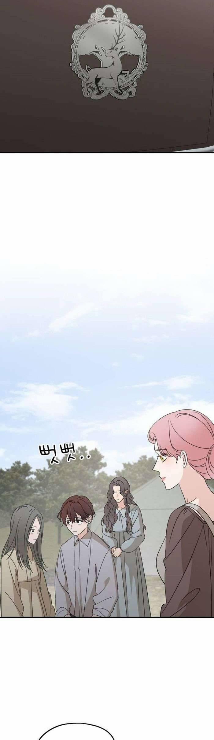 Gia Đình Chồng Vô Cùng Yêu Thích Tôi 121 trang 35