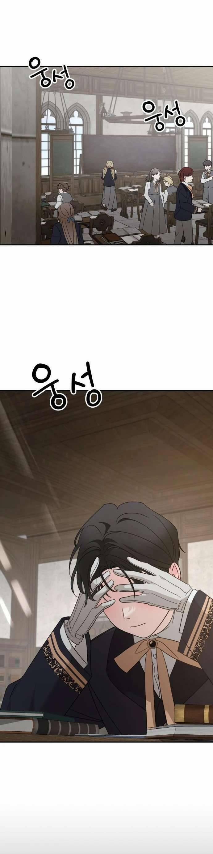 Gia Đình Chồng Vô Cùng Yêu Thích Tôi 125 trang 40