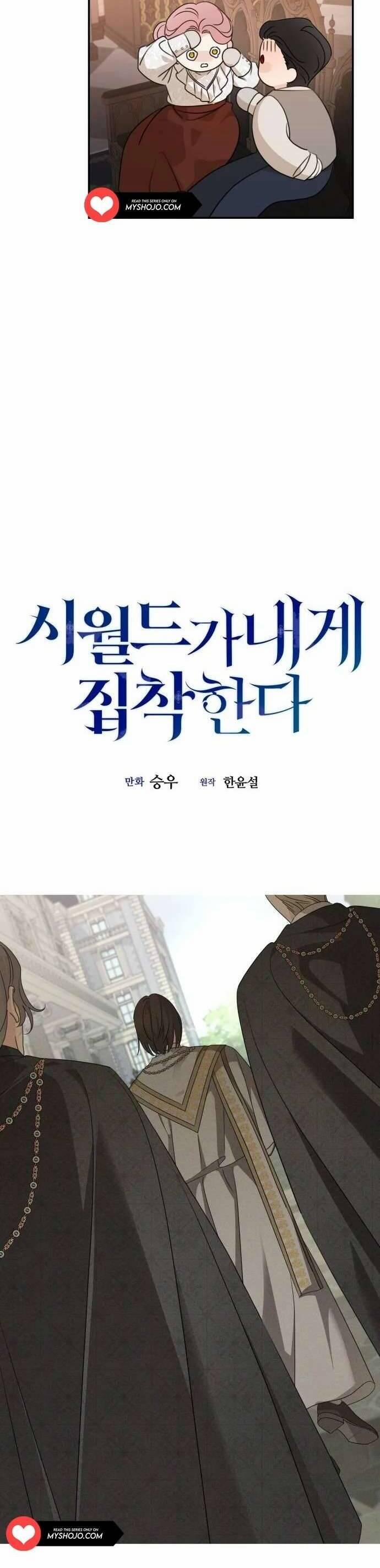 Gia Đình Chồng Vô Cùng Yêu Thích Tôi 128 trang 26