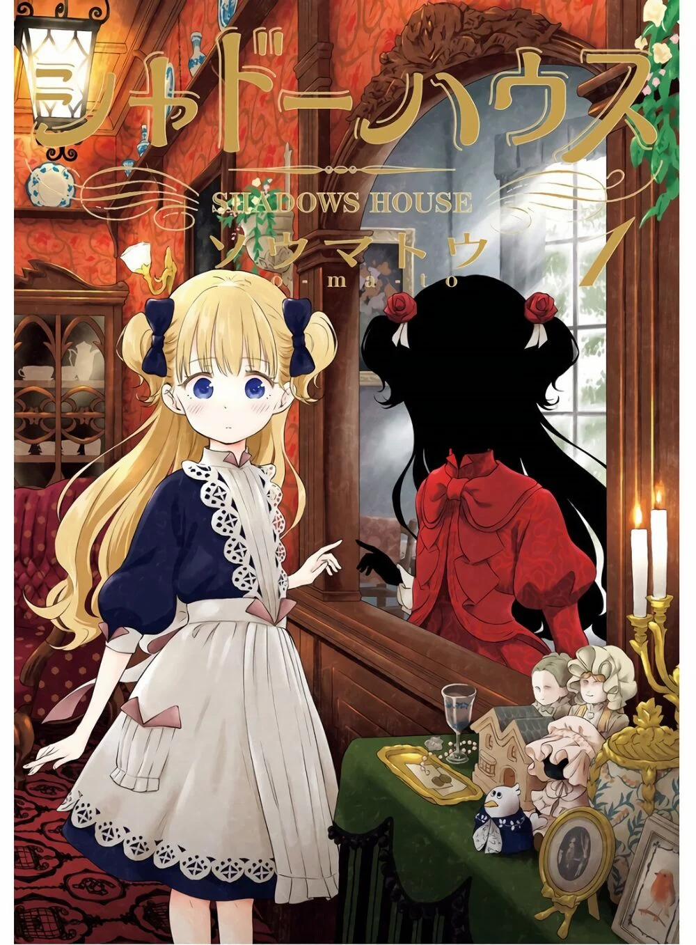 Gia Đình Của Những Chiếc Bóng 1 trang 2