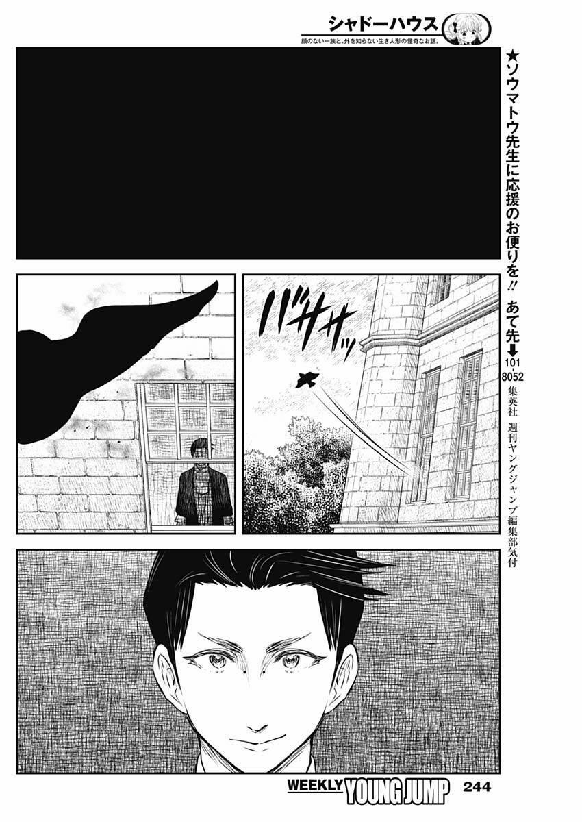 Gia Đình Của Những Chiếc Bóng 149 trang 6