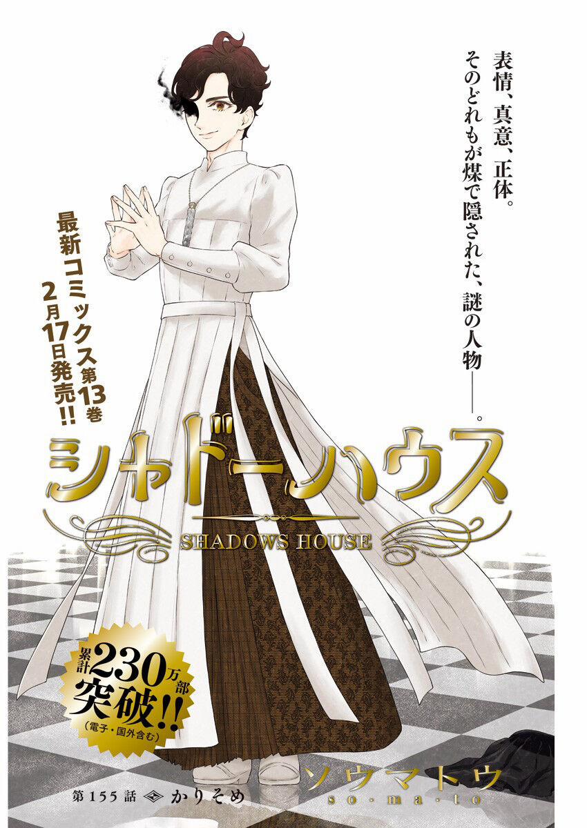 Gia Đình Của Những Chiếc Bóng 155 trang 0