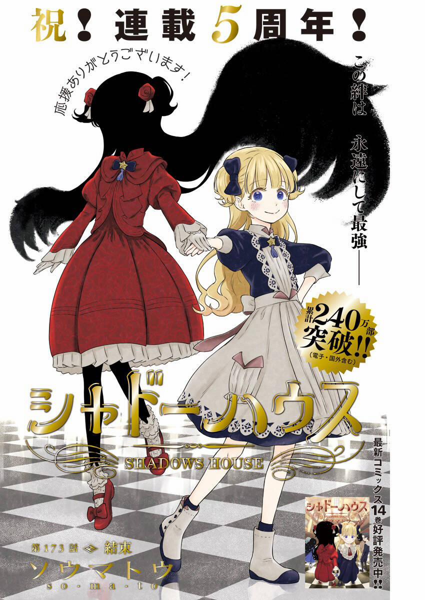 Gia Đình Của Những Chiếc Bóng 173 trang 0