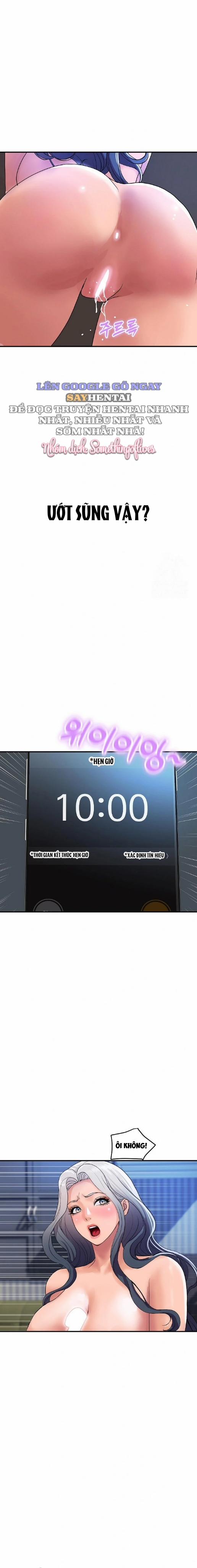 Gia Đình Hoàng Gia 21 trang 14