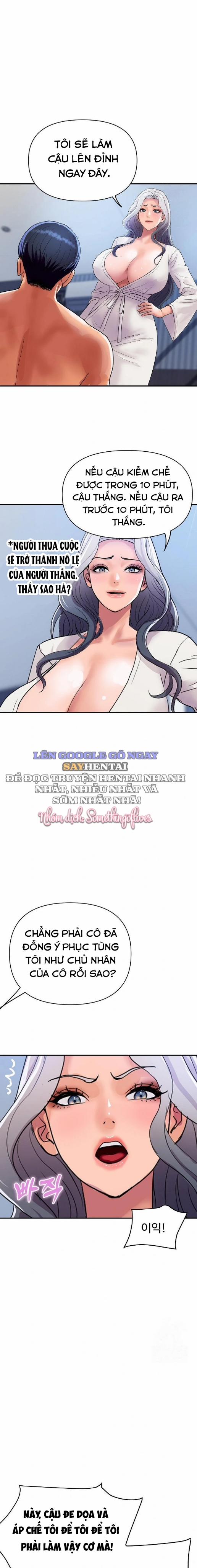 Gia Đình Hoàng Gia 21 trang 2