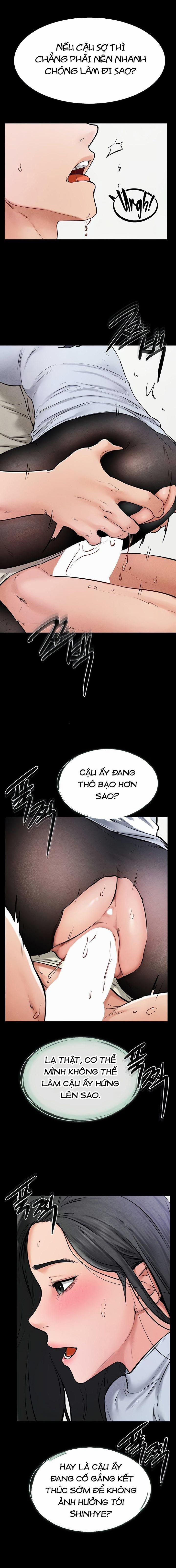 Gia Đình Mới Của Tôi 58 trang 17