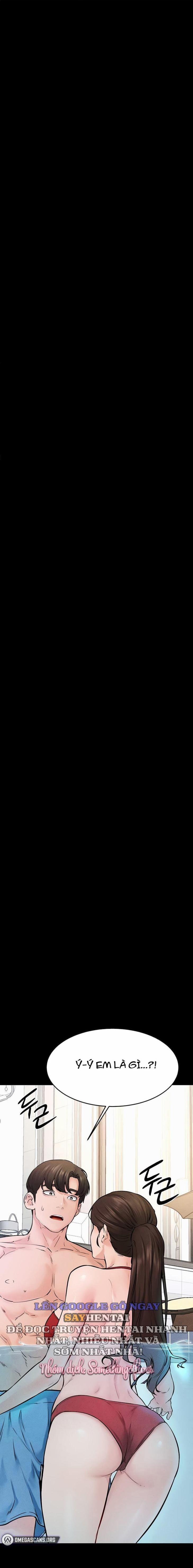 Gia Đình Mới Của Tôi 67 trang 0