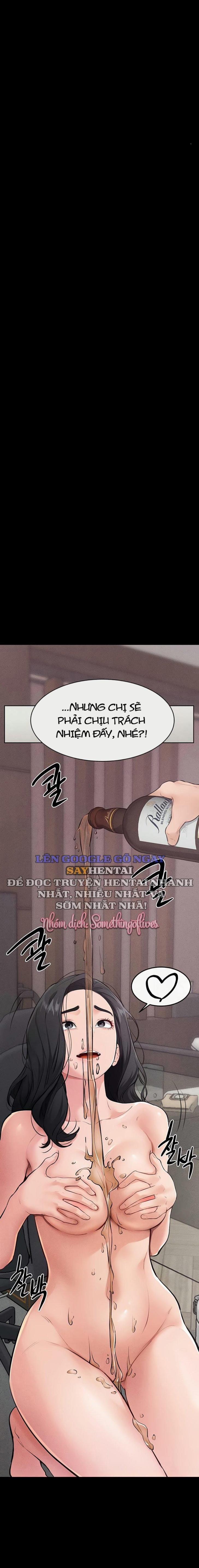 Gia Đình Mới Của Tôi 82 trang 0