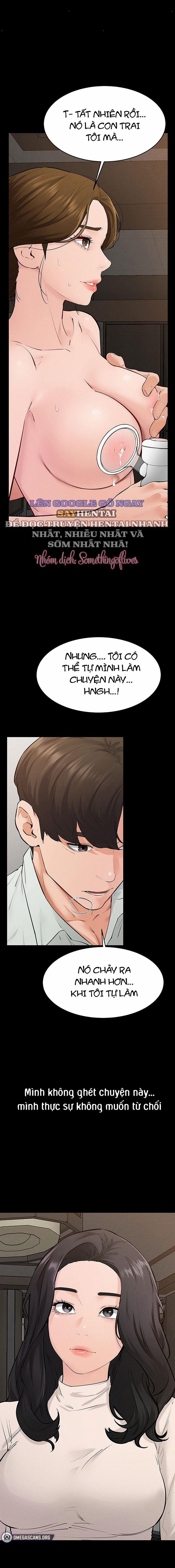 Gia Đình Mới Của Tôi 84 trang 17