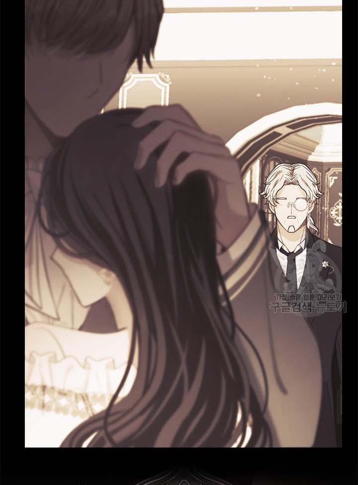 Gia Đình Phát Cuồng Vì Tôi 10 trang 13