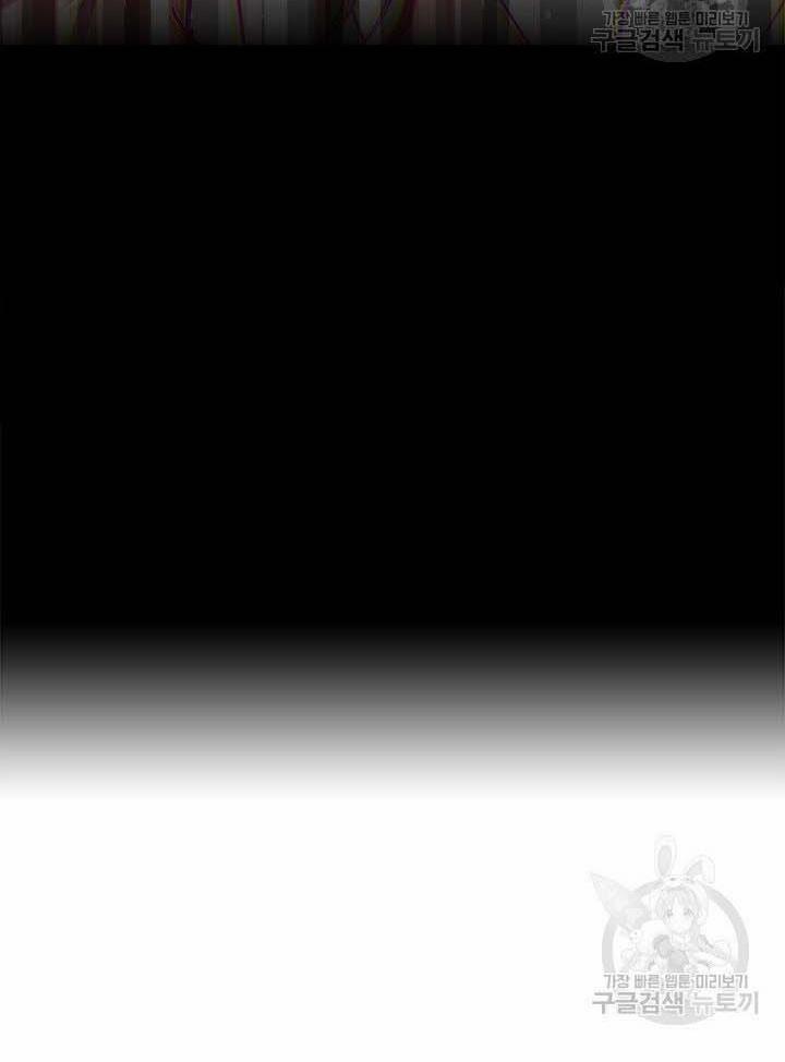 Gia Đình Phát Cuồng Vì Tôi 10 trang 26