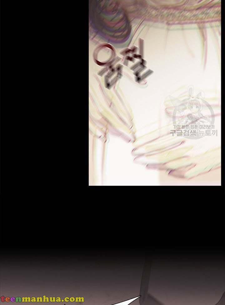 Gia Đình Phát Cuồng Vì Tôi 10 trang 4