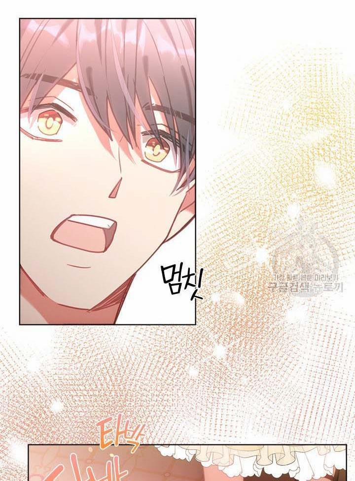 Gia Đình Phát Cuồng Vì Tôi 10 trang 78