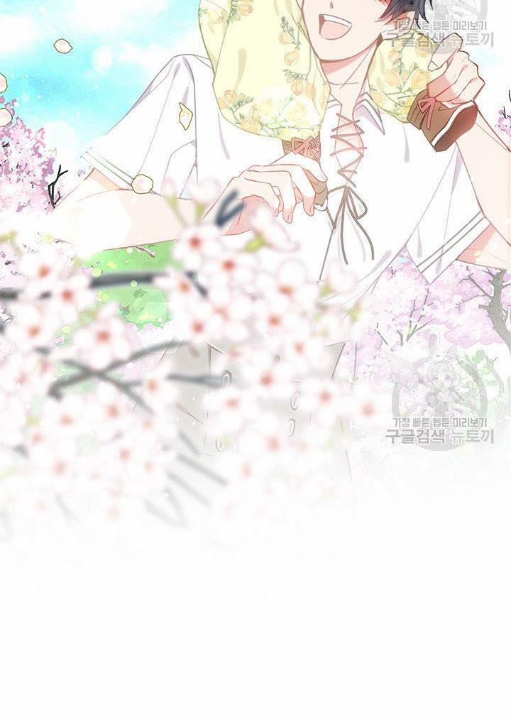 Gia Đình Phát Cuồng Vì Tôi 11 trang 11