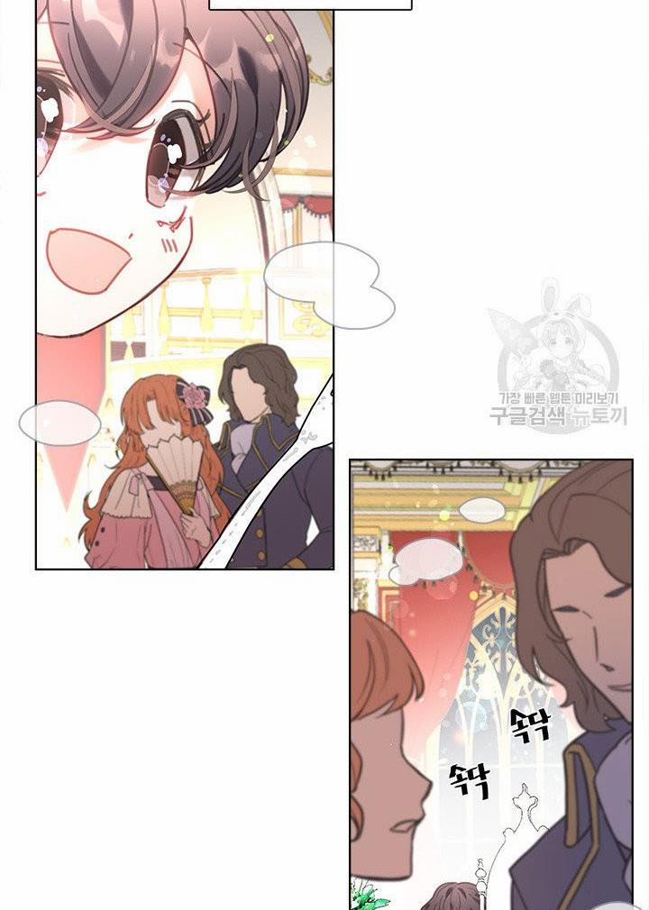 Gia Đình Phát Cuồng Vì Tôi 11 trang 49