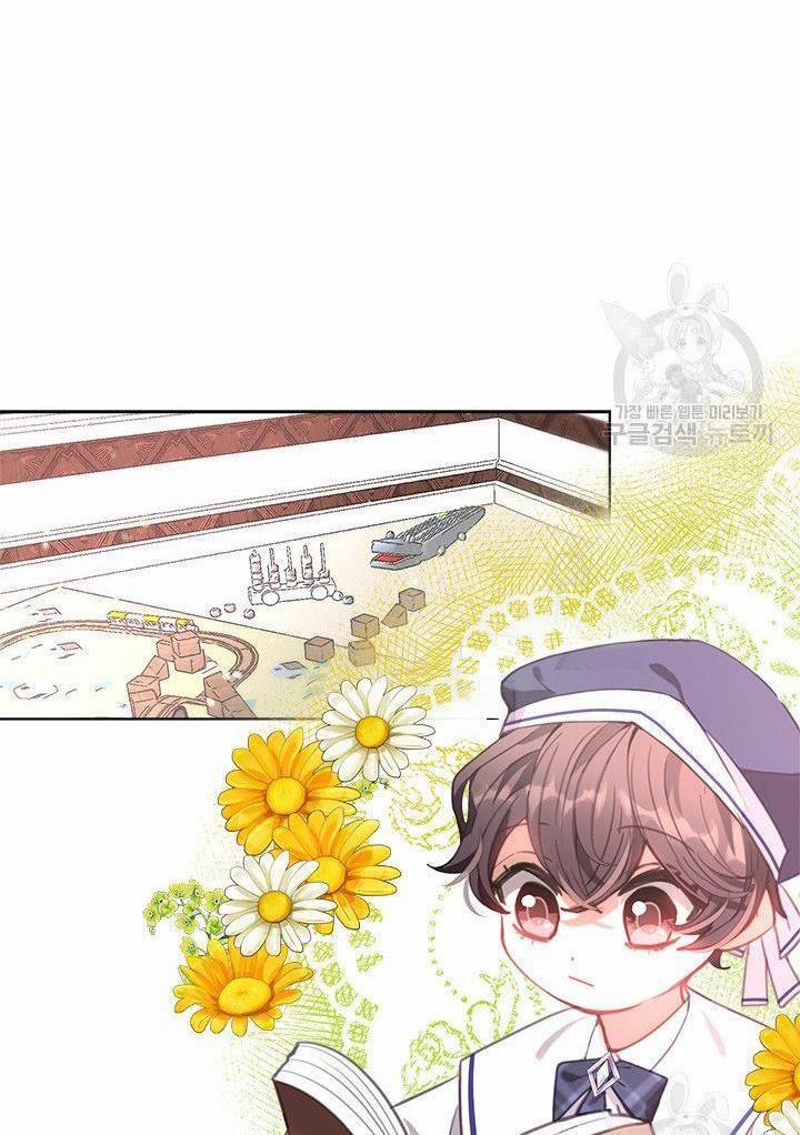 Gia Đình Phát Cuồng Vì Tôi 12 trang 13