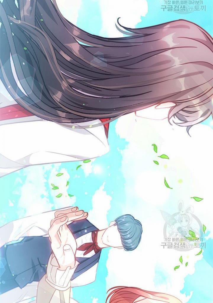 Gia Đình Phát Cuồng Vì Tôi 12 trang 59