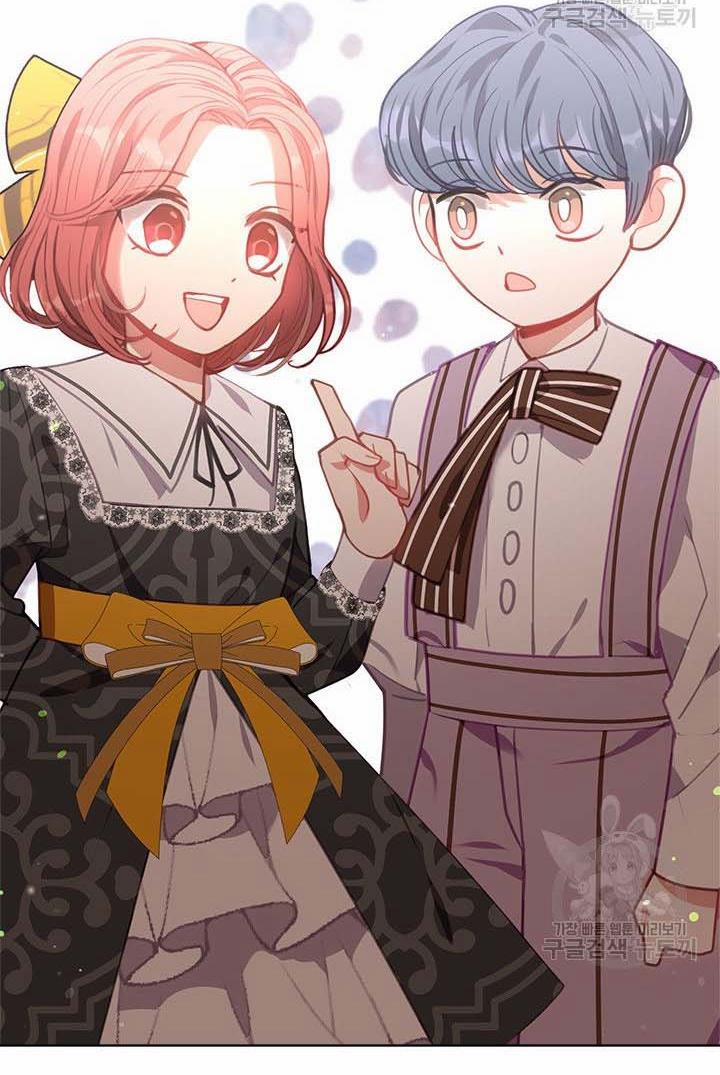 Gia Đình Phát Cuồng Vì Tôi 13 trang 39