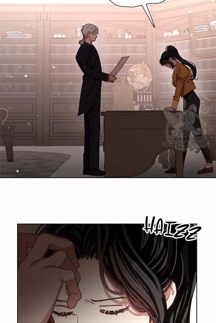 Gia Đình Phát Cuồng Vì Tôi 13 trang 73