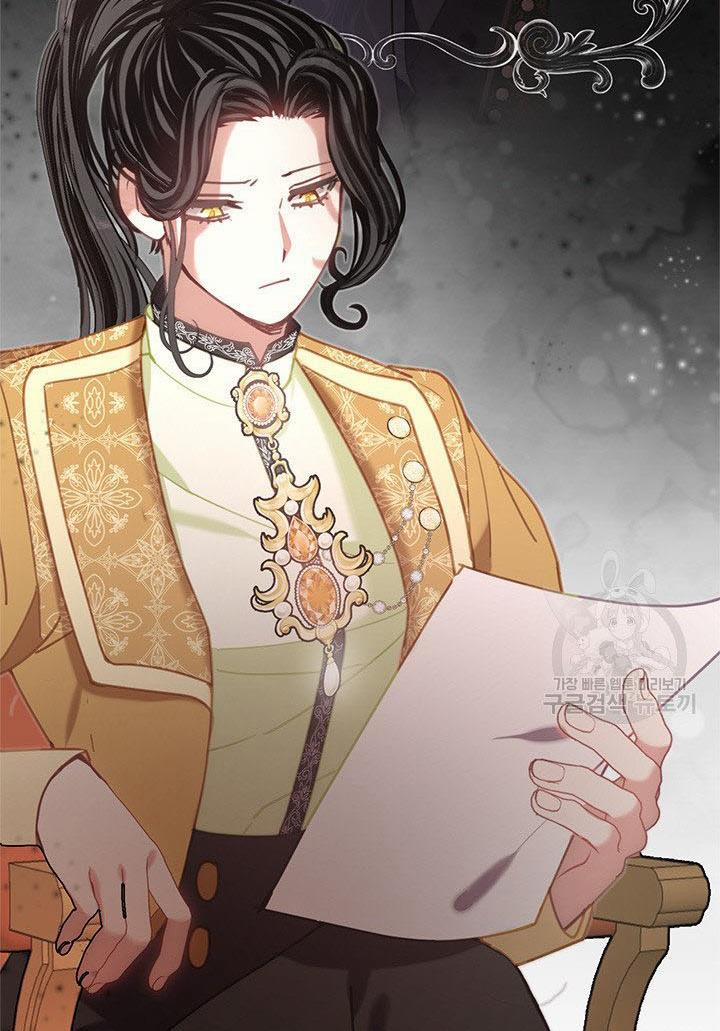 Gia Đình Phát Cuồng Vì Tôi 14 trang 1