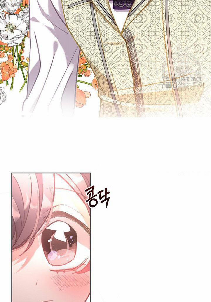 Gia Đình Phát Cuồng Vì Tôi 14 trang 34