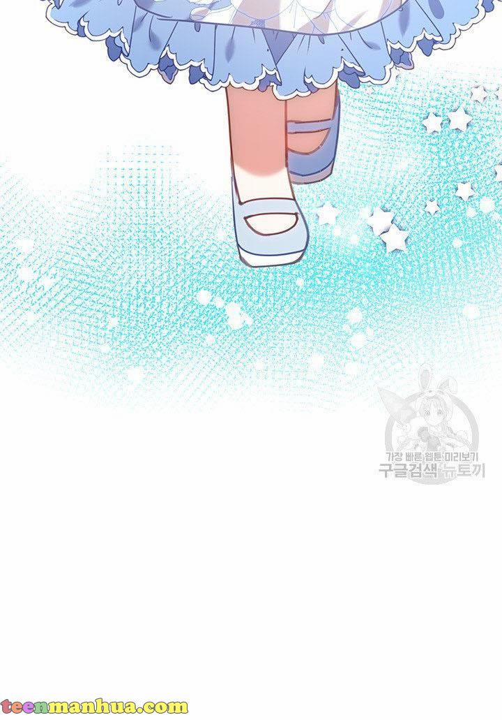 Gia Đình Phát Cuồng Vì Tôi 14 trang 50