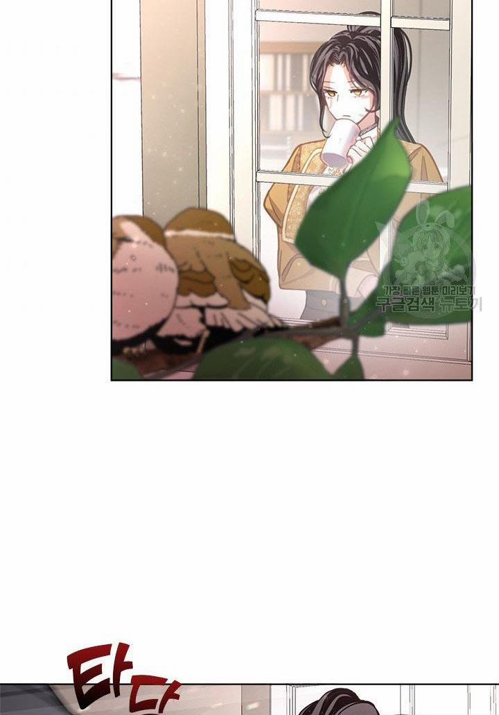 Gia Đình Phát Cuồng Vì Tôi 14 trang 85