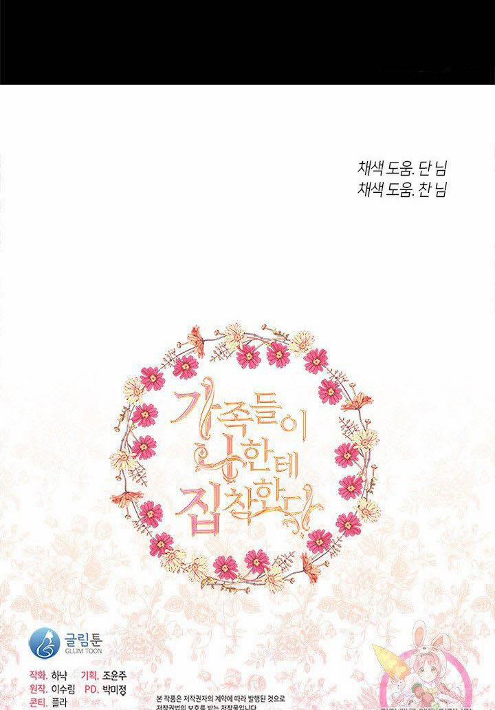 Gia Đình Phát Cuồng Vì Tôi 14 trang 90