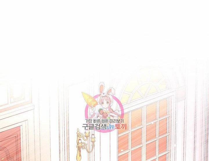 Gia Đình Phát Cuồng Vì Tôi 15 trang 0