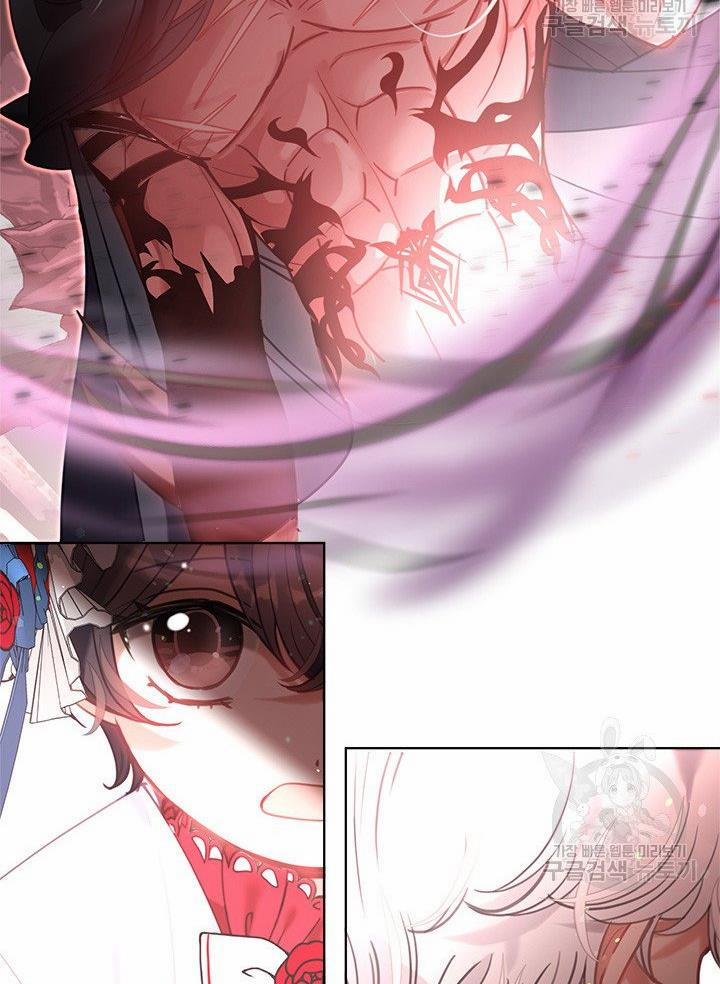 Gia Đình Phát Cuồng Vì Tôi 15 trang 11