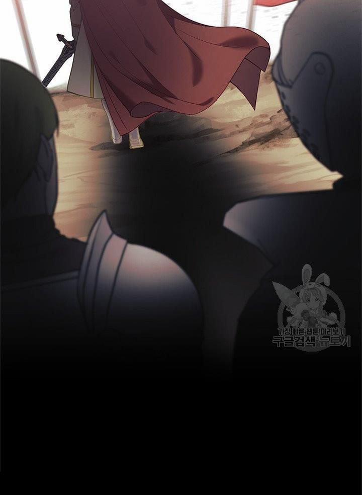 Gia Đình Phát Cuồng Vì Tôi 15 trang 21