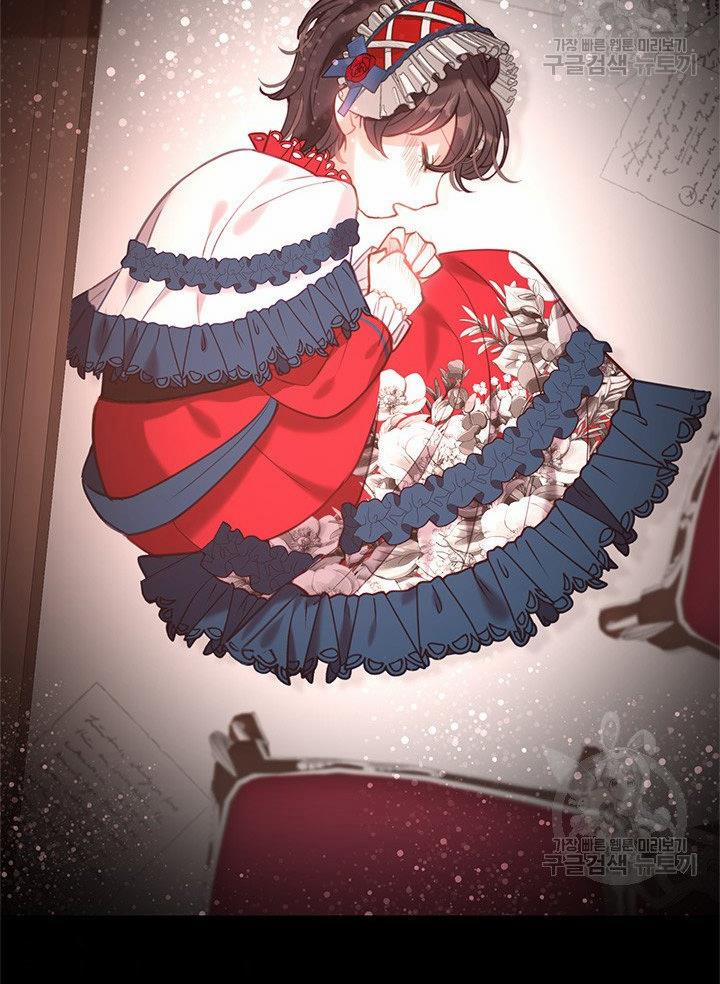 Gia Đình Phát Cuồng Vì Tôi 15 trang 29