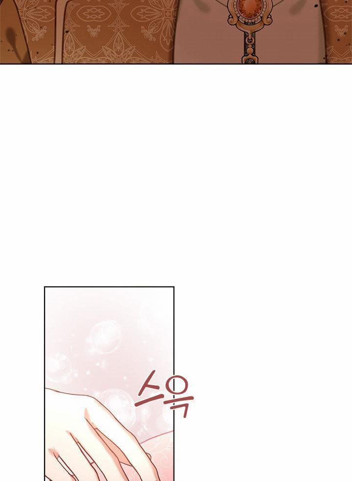 Gia Đình Phát Cuồng Vì Tôi 15 trang 43