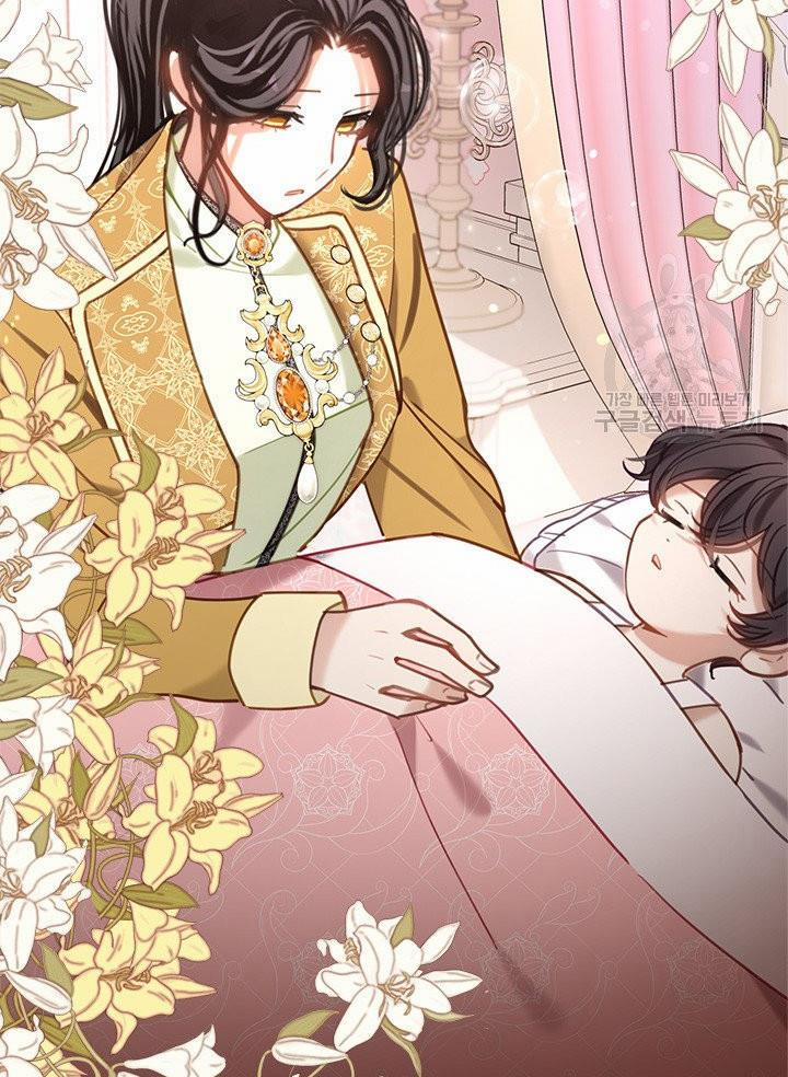 Gia Đình Phát Cuồng Vì Tôi 15 trang 45