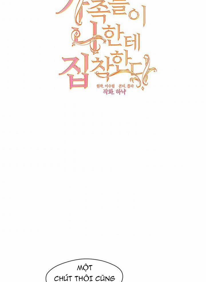 Gia Đình Phát Cuồng Vì Tôi 15 trang 6