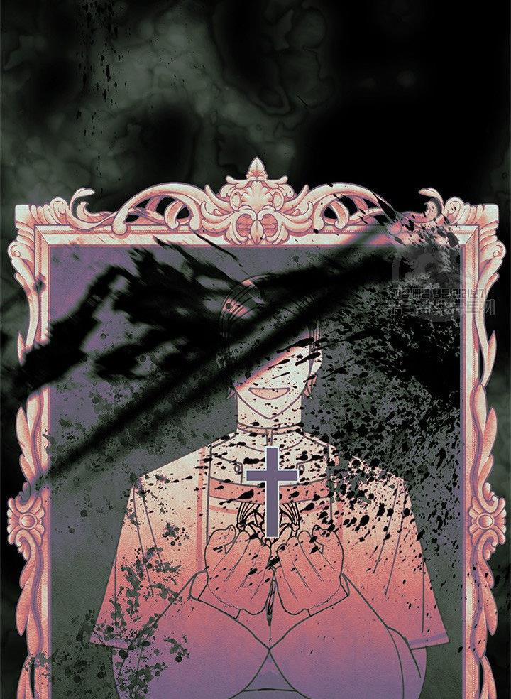 Gia Đình Phát Cuồng Vì Tôi 15 trang 68