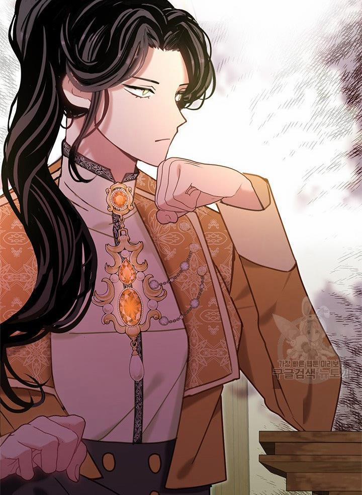 Gia Đình Phát Cuồng Vì Tôi 15 trang 74