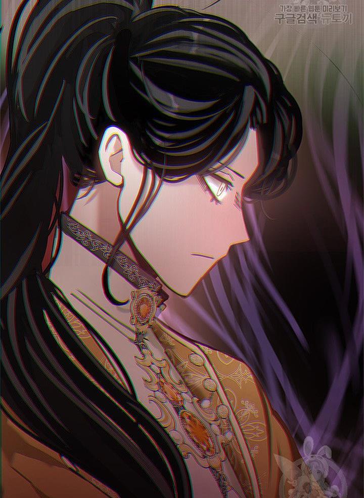 Gia Đình Phát Cuồng Vì Tôi 15 trang 85