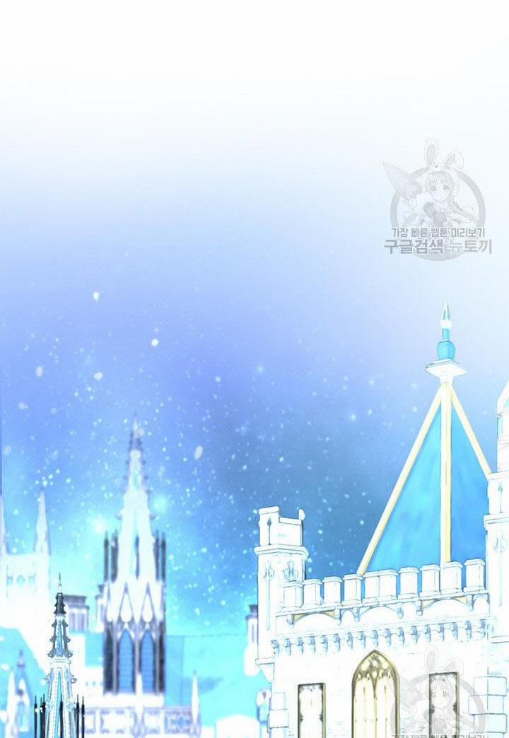 Gia Đình Phát Cuồng Vì Tôi 7 trang 54