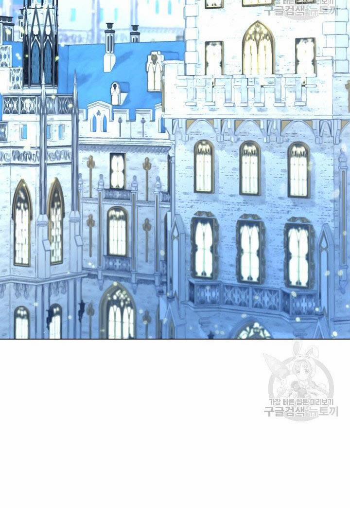 Gia Đình Phát Cuồng Vì Tôi 7 trang 55