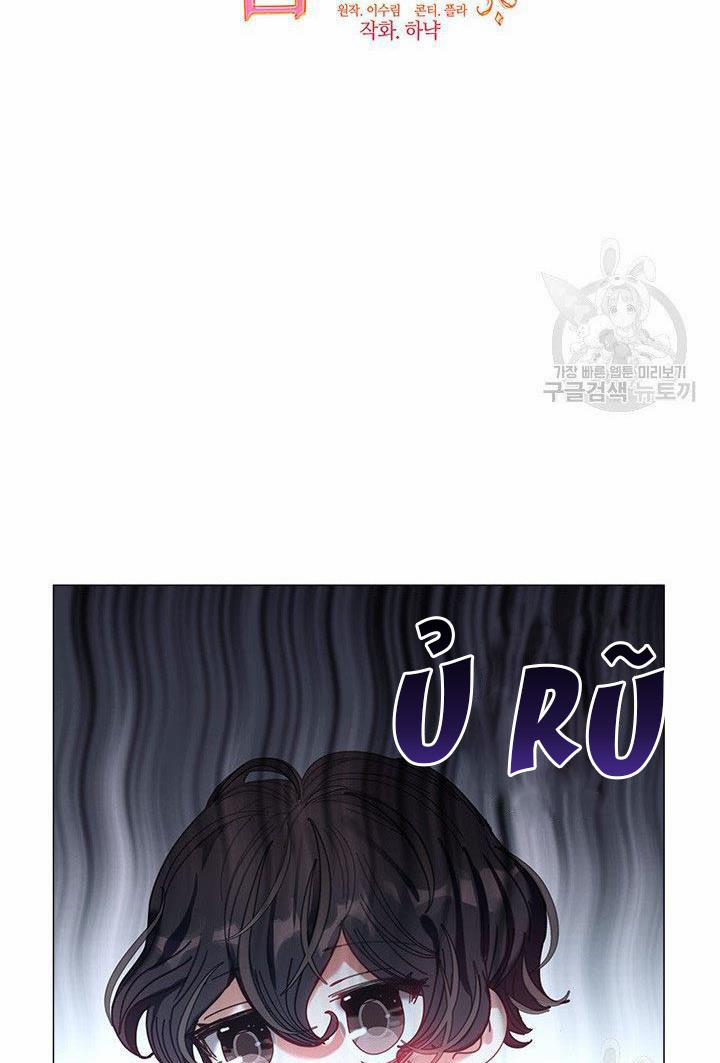 Gia Đình Phát Cuồng Vì Tôi 8 trang 14