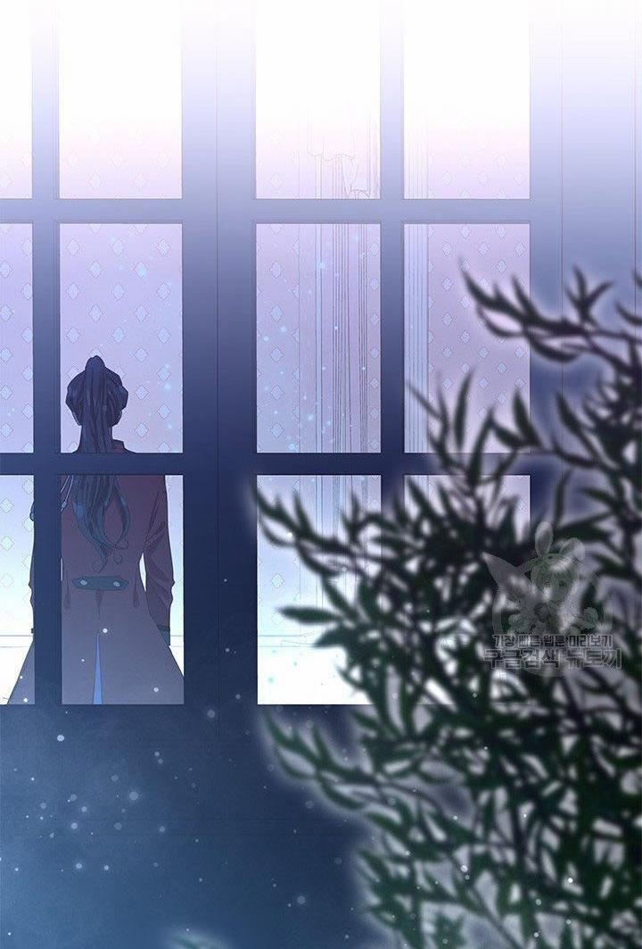 Gia Đình Phát Cuồng Vì Tôi 8 trang 27