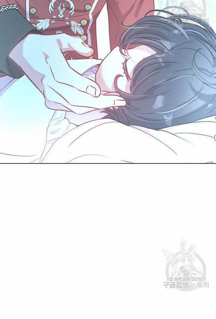 Gia Đình Phát Cuồng Vì Tôi 8 trang 30