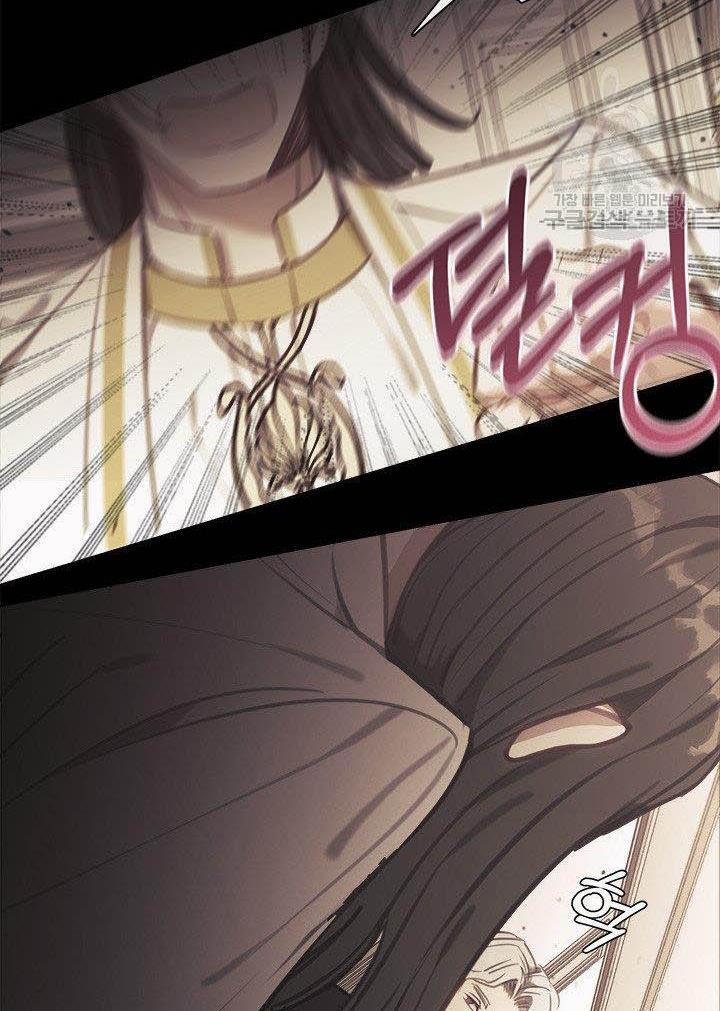 Gia Đình Phát Cuồng Vì Tôi 9 trang 82