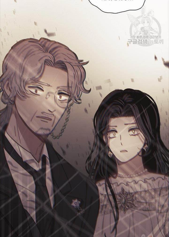 Gia Đình Phát Cuồng Vì Tôi 9 trang 84