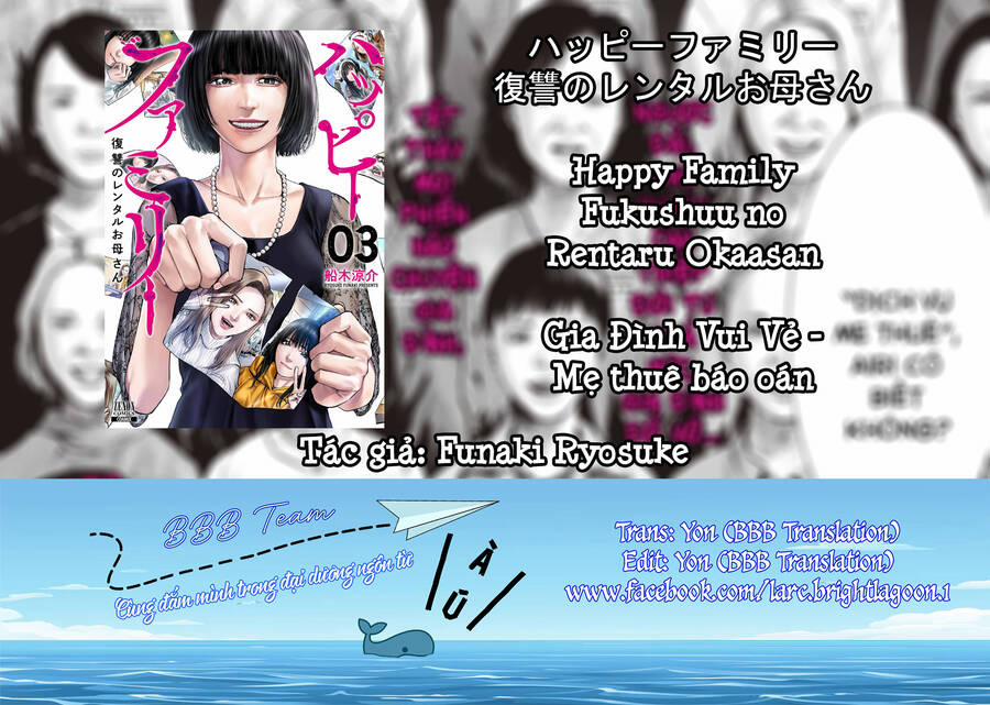 Gia Đình Vui Vẻ - Mẹ Thuê Báo Oán 13.2 trang 1