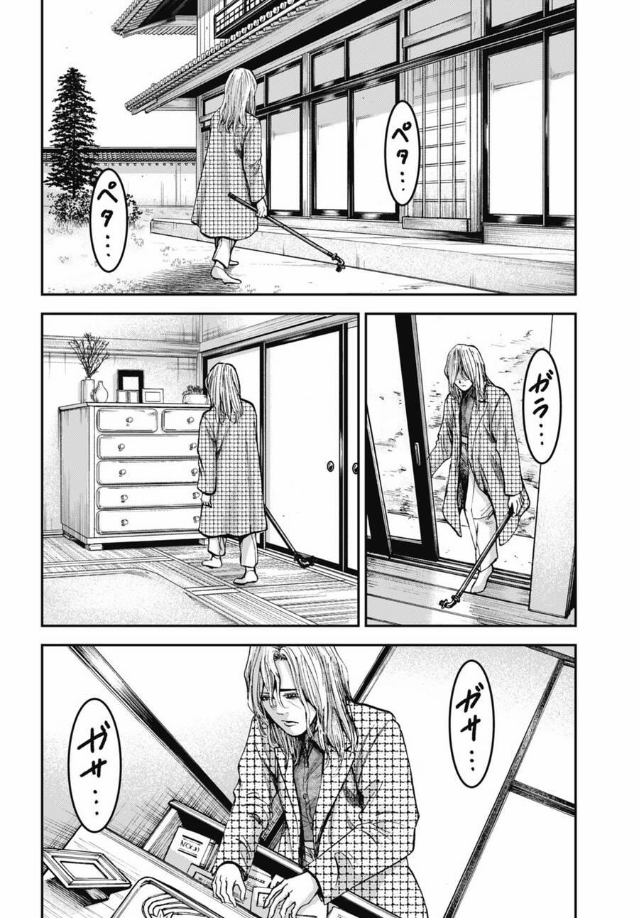 Gia Đình Vui Vẻ - Mẹ Thuê Báo Oán 18.2 trang 3